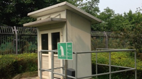 Waste water final discharge