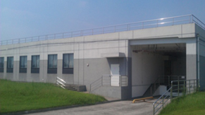 Hazardous waste storage overview