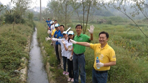 Walking into Yunqiao Wetland Environmental Protection Activity