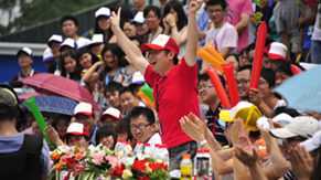 Sports event